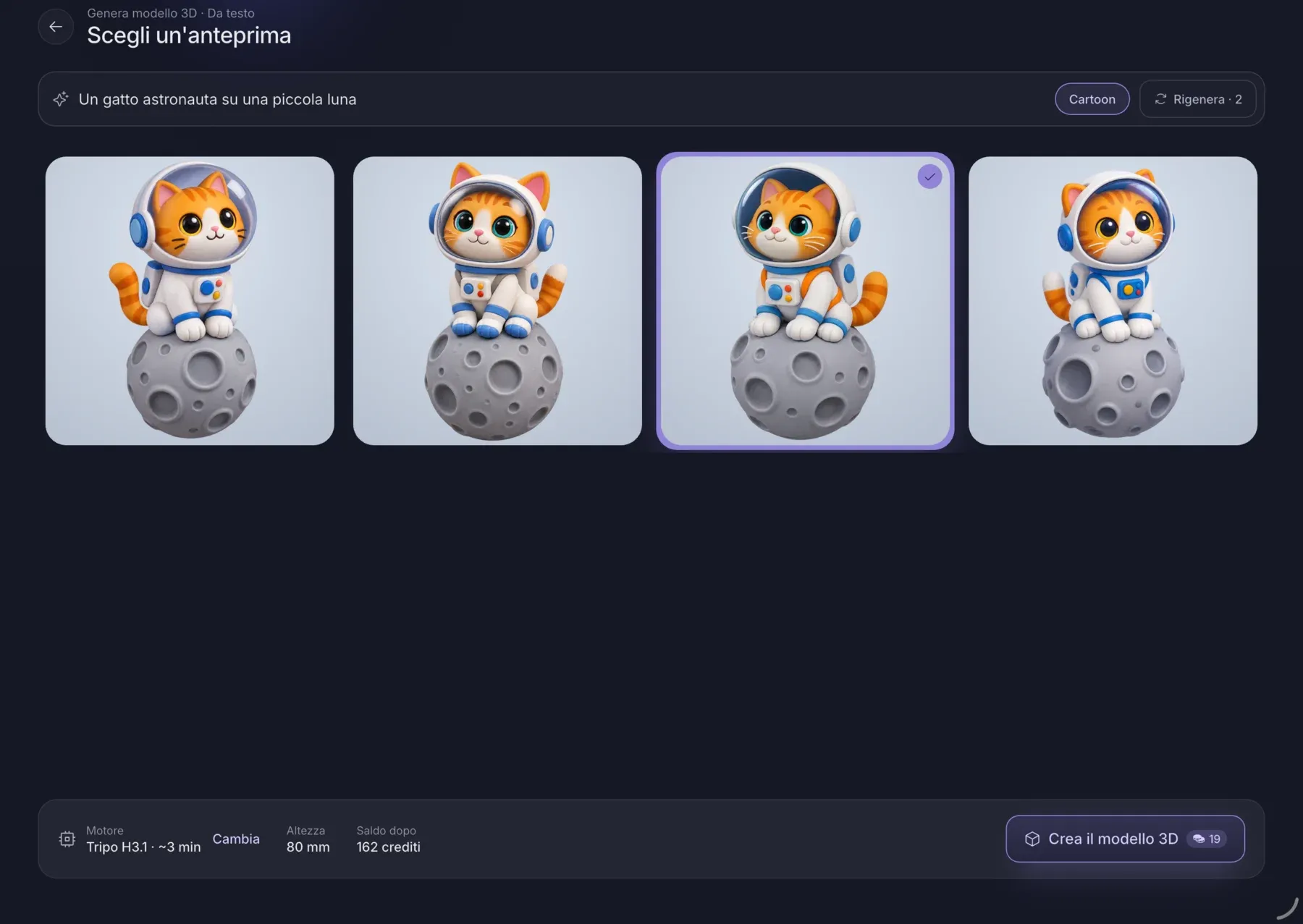 Quattro anteprime di un gatto astronauta da scegliere prima di generare il modello 3D